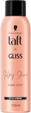 TAFT x Gliss Silky Shine Shine Coat (150 ml)