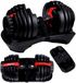 HMS Verstelbare Dumbbell SR52 tot 23,3 kg - Zwart