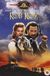 Rob Roy / DVD / 1995