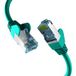 Patchkabel RJ45 PATCHKABEL mit CAT7 ROHKABEL GRÜN 7,5m, S/FTP PIMF Netzwerkkabel LAN DSL - 1 VPE = 5 Stück