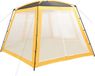 vidaXL Zwembadtent 590x520x250 cm stof geel