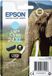 Epson T2435 XL Light Cyan Elephant Series Ink Cartridge C13T24354012