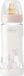 Chicco Biberon Original Touch Pp Rose 330ml