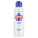 Shiseido - finetoday Lait corporel à l'urée 150ml