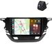 Awesafe Opel Corsa F 2019-2023 Autoradio Android Auto 10 pouces, CarPlay, GPS, RDS, Caméra, Commandes au Volant, Bluetooth