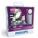 Philips VisionPlus H7 Ampoule de phare halogène - Jeu de 2