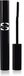 Sisley So Intense Mascara - 3 Deep Blue - 7.5ml