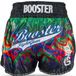 Short de Muay Thai Kickboks TBT Flow 2 - XL