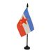 AZ FLAG Tafelvlag Joegoslavië 15x10 cm Polyester 100D Plastic Voet