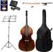 Fazley Contrebasse 3/4 - incl. housse, archet et colophane - B-SB901