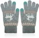 LGT JWLS Winterse Dameshandschoenen - Grijs Wit met Rendier