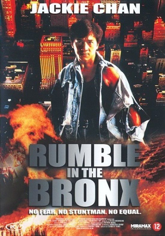 Rumble In The Bronx - DVD