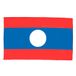 AZ FLAG Laos 150x90 cm Polyester Vlag