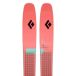 Black Diamond Impulse Ti 112 Skis De Montagne