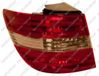 PRASCO Heckleuchte ME4204154 links