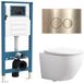 QeramiQ Dely Swirl Compact Toiletset - inbouwreservoir QeramiQ flush - slim zitting - metalen bedieningsplaat messing geborsteld (goud) - ronde knoppen - glans wit