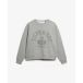 Superdry Athletic Essentials Relaxed Crew Sweatshirt Dames Truien