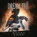 Sony Music Dream Evil - Metal Gods