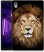 Lenovo Tab M10 HD (2nd generation) Coque arrière Lion