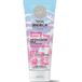 Natura Siberica Lait corporel super hydratant naturel 200 ml