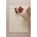 NOUS Living vloerkleed wol Erno (230x160 cm)