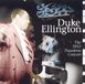 Duke Ellington The 1953 Pasadena Concert