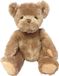 Suki Gifts Knuffelbeer - bruin - 32 cm - zittend - pluche beer