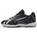 Puma chaussures de trail inhale ripndip noir/argent