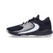 Nike Chaussure de basket-ball pour homme Zoom Freak 4 Noir/blanc/lt Smoke Grey