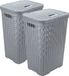 Hega Hogar Panier à linge avec couvercle Rotin - 2x - gris argent - plastique tressé - 60 litres - 34 x 43 x 62 cm