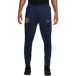 Nike FC Barcelona Pantalon de survêtement Third FC Barcelone Strike 2025/26