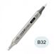 Copic Ciao Marker B32 Pale Blue
