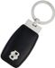 BOSS Distri Brands SA Sleutelhanger Double B Black & Chrome Unisex