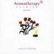 Aromatherapy Levantis Aromatherapy 3 - Calming