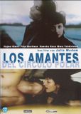 Merkloos AMANTES DEL CIRCULO POLAR DVD