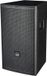 DAP NRG-8A enceinte large bande active de 8 pouces