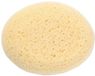 Saro Baby Éponge de bain Jaune