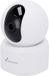 Nivian NVS-IPC-IS4 Surveillance Camcorder
