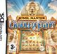 Rising Star Jewel Master : Cradle of Egypt - Nintendo DS