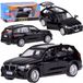 BMW X5M Voiture miniature en métal avec lumière et son - 1:32