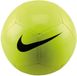 Nike Pitch Team Voetbal Geel - Zwart Maat 5