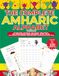 THE COMPLETE AMHARIC ALPHABET WORKBOOK