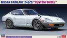 Hasegawa 20618 Nissan Fairlady 240ZG Custom Wheel Plastic Modelbouwkit 1:24