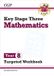 KS3 Coordination Group Publications Ltd (Cgp) KS3 Maths Year 8 Targeted Workbook (with answers) Paperback