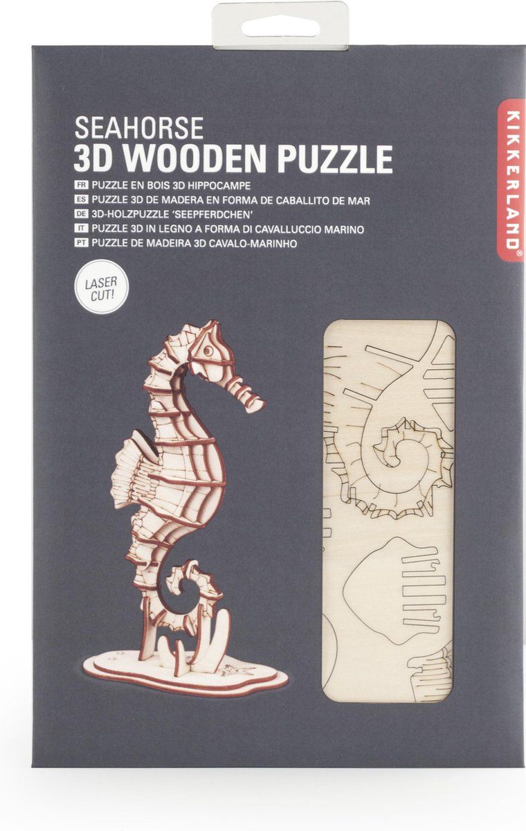 Kikkerland 3D houten puzzel Zeepaardje - Beige/Bruin