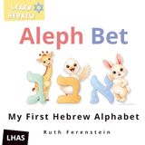 Aleph Bet: My First Hebrew Alphabet: Learn Hebrew Letters from Aleph to Tav for Toddlers