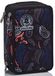 Invicta Paisley School & Leisure Time 20x12,5x7 cm