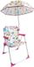 Merkloos SoftAir Beach Chair with Umbrella Foldable for Boys and Girls - Sun Protection UV Ray Fuchsia Resistant