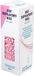 Merkloos / Sans marque Sibel Epil Pro Hot Wax Pearls Pink Sensitive Skin 250 gr