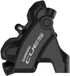 Shimano Cues Br-u6030-flat Mount 2p 160 Mm Achterste Schijfremklauw Zilver